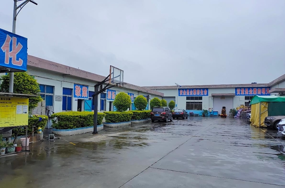 Trung Quốc Dongguan Fulund Intelligent Technology Co., Ltd. hồ sơ công ty