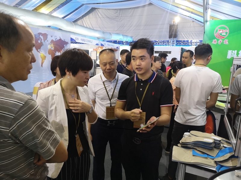 Trung Quốc Dongguan Fulund Intelligent Technology Co., Ltd. hồ sơ công ty