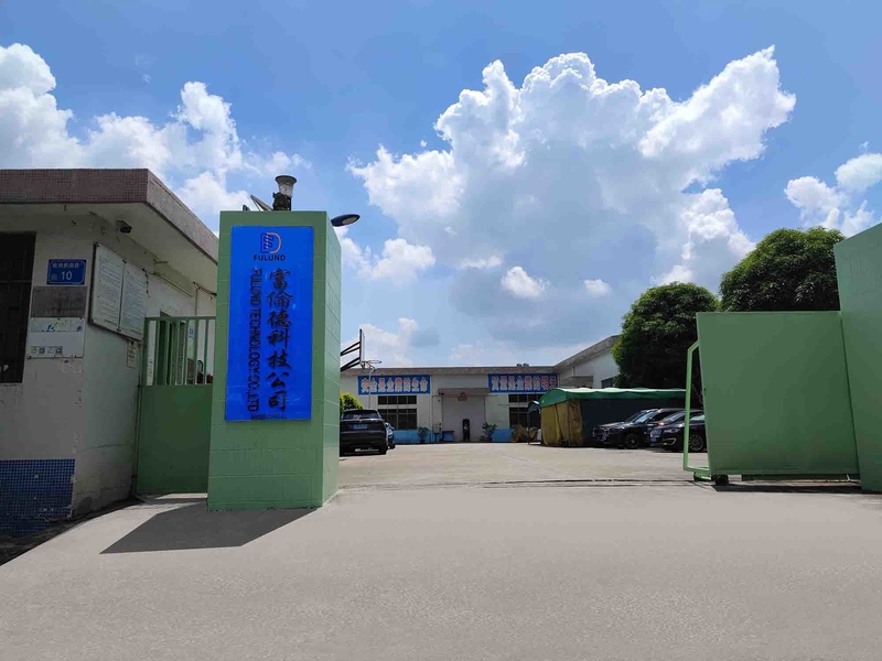 Trung Quốc Dongguan Fulund Intelligent Technology Co., Ltd. hồ sơ công ty